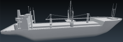 Танкер (Tanker)