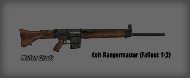 Охотничья винтовка (Hunting rifle)