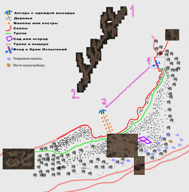 Схема локации Арройо (The scheme map of Arroyo) Схема локации Арройо (The scheme map of Arroyo)